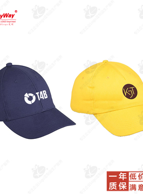 棒球帽定制印logo遮阳帽子订做户外运动企业广告宣传团队活动礼品