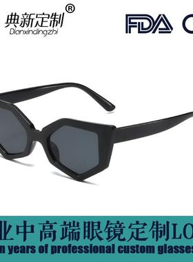 定制logo刻字太阳镜男女小礼品