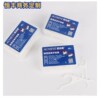 Outdoor portable 10-piece automatic floss box with printed LOGO and replacement of high-elastic cleaning floss sticks customized