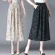 ແບບແຫ່ງຊາດ Ice Silk Wide Leg Cropped Pants 2025 Summer New High Waist Pants Casual Loose Cool Thin Skirts for Women