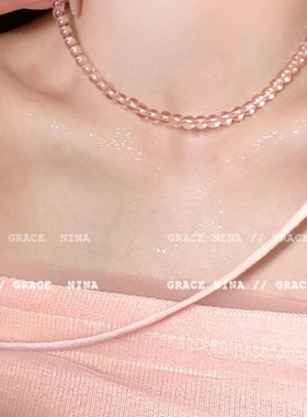 粉黛星河~粉嫩冰透感串珠项链女小众温柔甜美锁骨链轻奢气质颈链