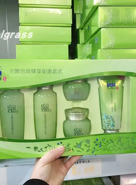 百雀羚礼盒补水保湿紧致水嫩倍现