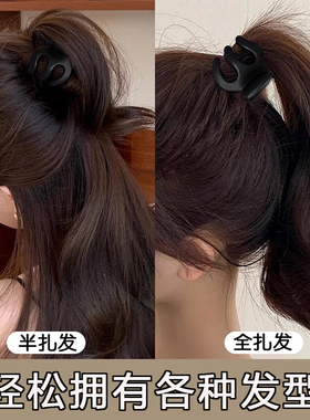 丸子头高马尾固定南瓜夹