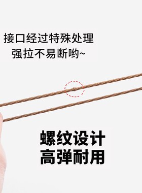 高马尾弹性盒装橡皮筋