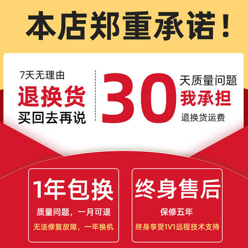 理光MPC5503 6004大型网络黑白彩色A3激光办公商用打印复印一体机 - 图1