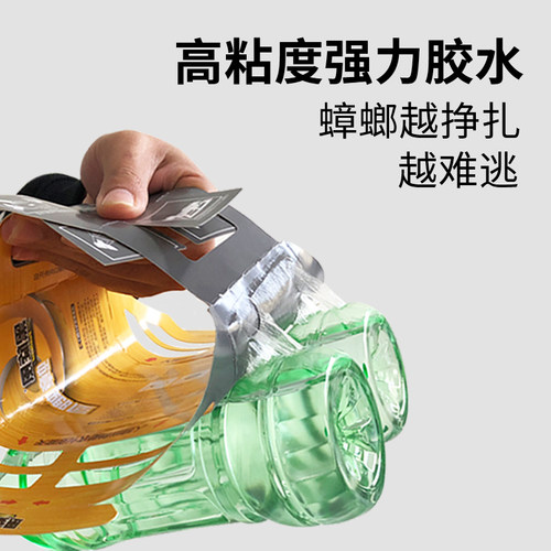 黑旋风蟑螂屋蟑螂贴强力粘家用灭蟑螂药全窝端蟑螂粘板捕捉无农药 - 图2