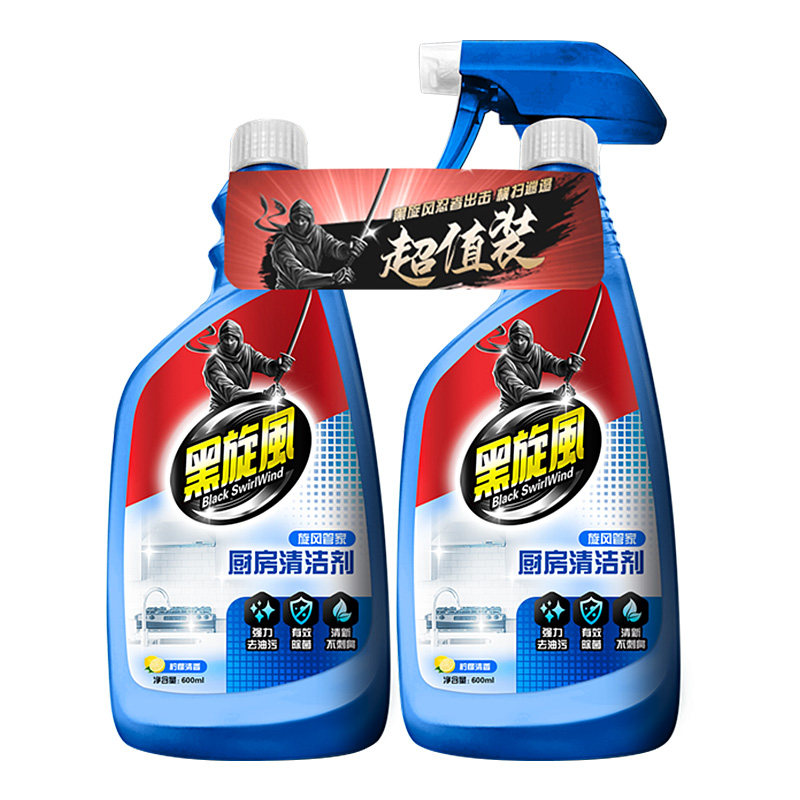 黑旋风重油污净家用油污*2清洗剂 黑旋风油污清洁剂
