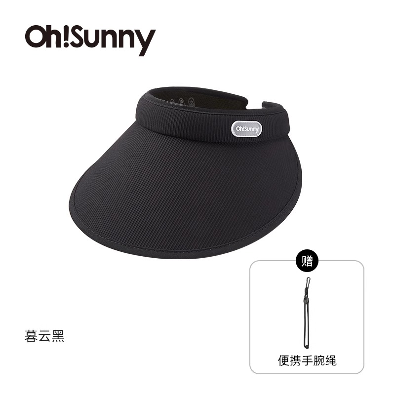 ohsunny防晒帽子女春夏户外太阳防紫外线遮脸遮阳空顶大檐蛋糕帽-图3