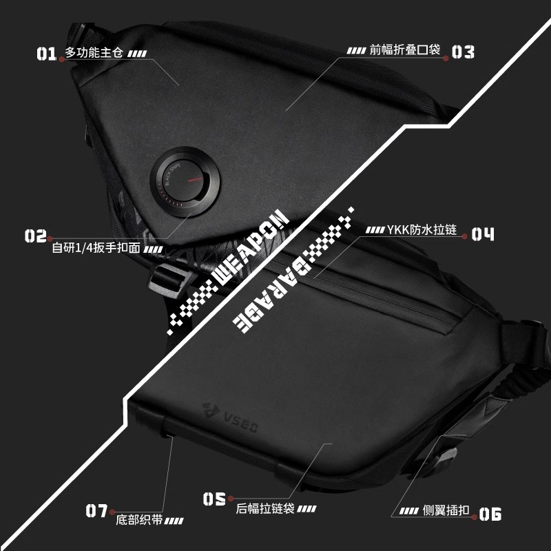 VSGO微高黑鹞3L 6L单肩斜跨背包胸包适合富士索尼佳能微单摄影包-图3