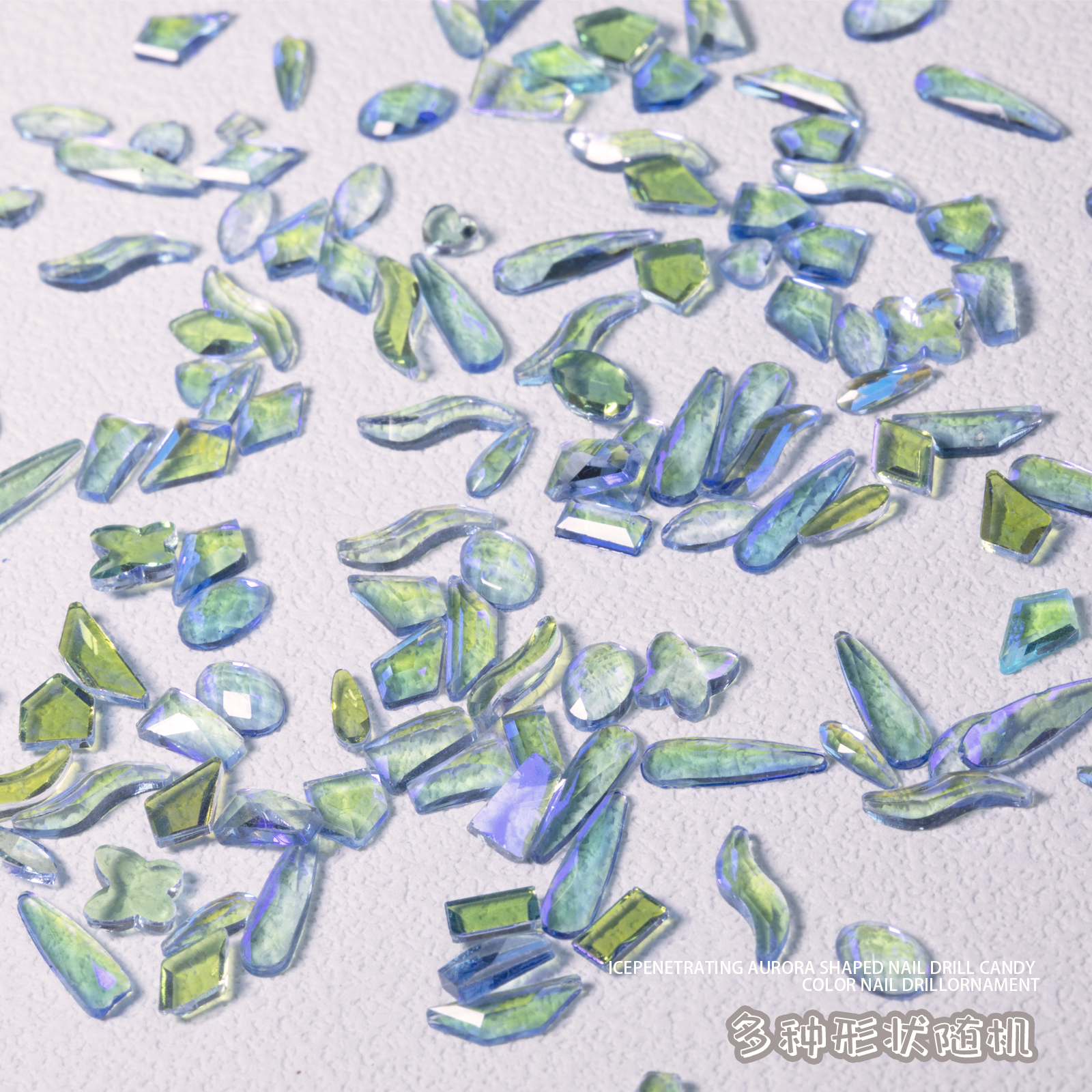 网红新款冰透美甲极光异形钻彩色糖果百搭彩虹平底钻指甲饰品超闪 - 图3