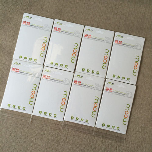 7.0寸贴膜 订做高清液晶保护膜 定制手机膜 尺寸屏幕膜 定做贴膜 - 图3