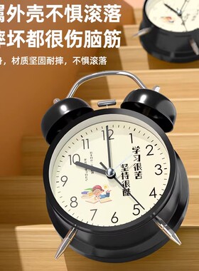 闹钟学生专用起床神器强力叫醒初中生儿童男孩女孩小2026新款时钟