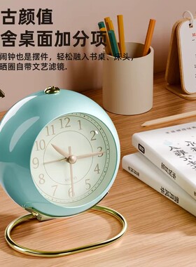 2026新款轻奢小闹钟学生专用简约复古家用桌面床头静音时钟闹铃
