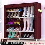 Кайди двойной шкаф для обуви большую классическую простоту, современная простая рама обуви Длинные ботинки комбинированная сборка бесплатно