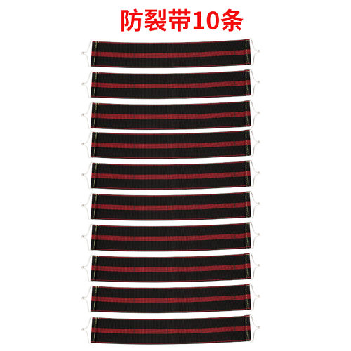 躺椅专用绳配件大全弹力橡皮筋松紧带捆绑穿拉椅子牛筋绳舒适 - 图3