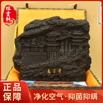 Welcome Double Festival Ex-gratia Creative Handmade Home Office Xuanguan Desk Bogu Rack Coal Sculpture Hanging Empty Temple Furnishing and Swaying Pieces