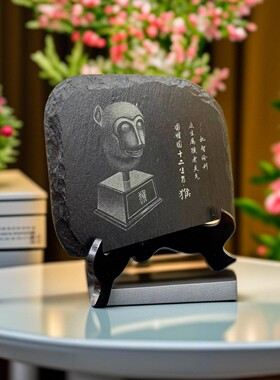 晋礼大同手工雕刻煤雕客厅卧室办公桌面摆放煤雕旅游纪念伴手礼