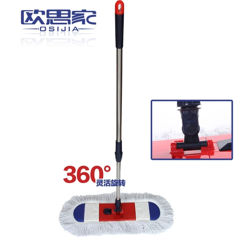 Большой пылевой таблетку швабля Home Hott Cotte Wire Trainc