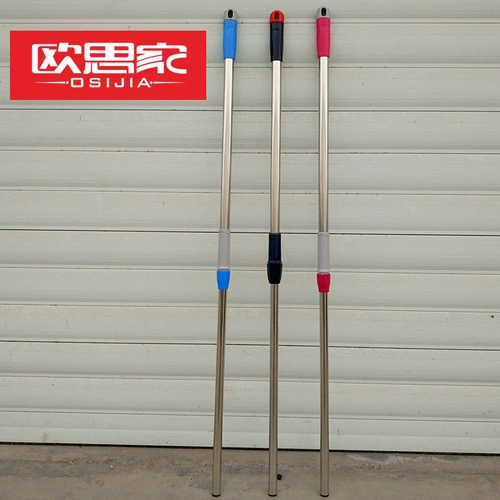 Тяжелый стержень жирной жирной стали из нержавеющей стали толкайте полюсные таблетки швабропола