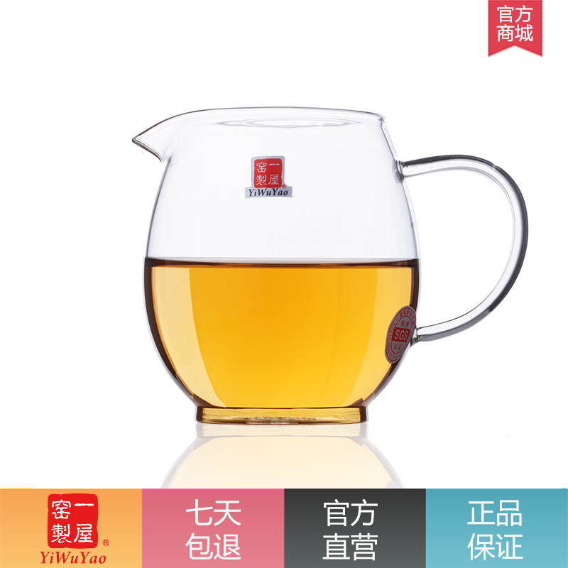 一屋窑正品加厚玻璃公道杯茶漏耐热分茶器大茶海功夫茶具配件公杯 - 图3