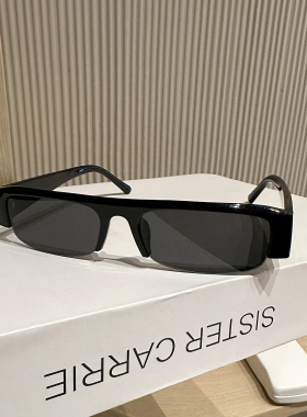 简约复古半框防紫外线太阳镜