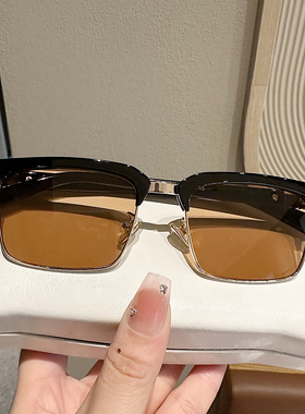 无防晒半框复古男女太阳镜