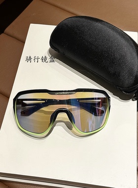 无防紫外线椭圆骑行男女连体墨镜