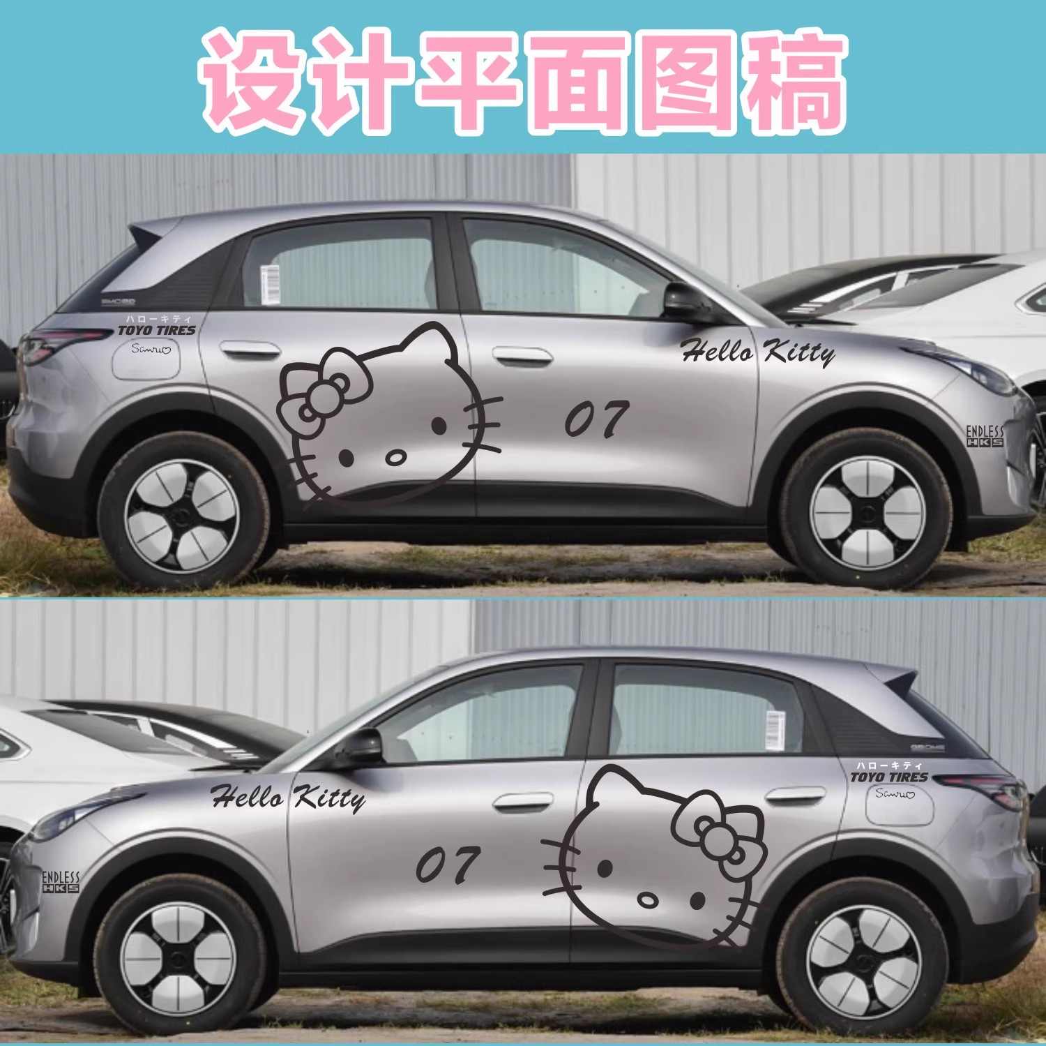 图4