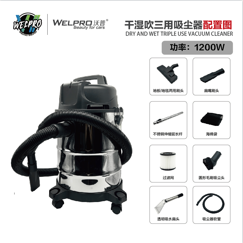 NVIXS干湿吹三用吸尘器18L桶式大功率多功能家用商用保洁地毯吸尘,淘宝优惠券,粉丝福利购,淘宝优惠卷