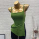 A must-have for a concave shape~ Slit camisole with chest pads
