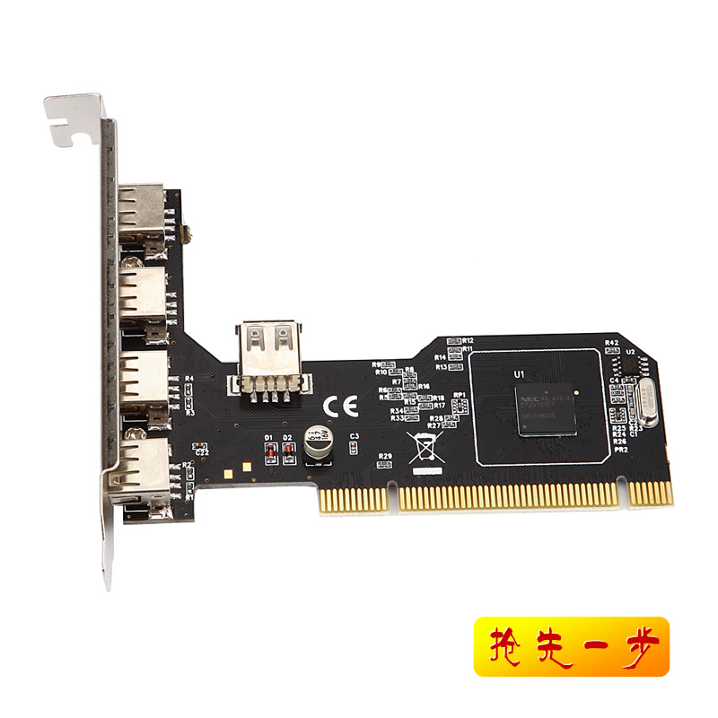 DIEWU USB2.0扩展卡usb3.0台式机PCI 转5个2.0进口芯片扩展转接卡 - 图1