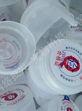 桶装水盖子18.9L纯净水矿泉水密封盖封口盖带合格证贴膜100个包邮