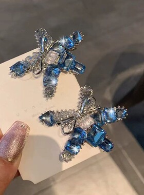 浪姐唐艺昕同款蓝色水钻星星发夹女小众刘海侧边夹网红海星鸭嘴夹