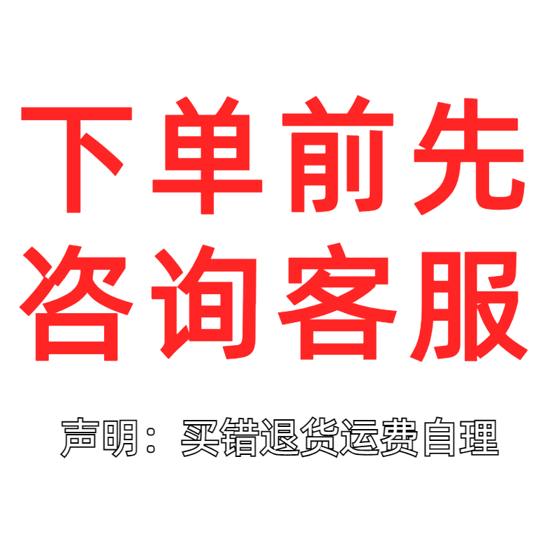 玻璃泡菜坛盖子内盖外盖单买配盖子,淘宝优惠券,粉丝福利购,淘宝优惠卷
