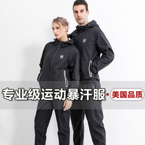 Summer explosive sweatsuit mens big code downwear womens sports fitness control body sweaty sweatshirt burnout suit