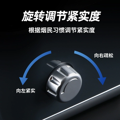 Домохозяйство 8,0 мм автоматические капюшоны с высоким содержанием сигарет с сигаретами переотъемлемое вытяжка с толчком