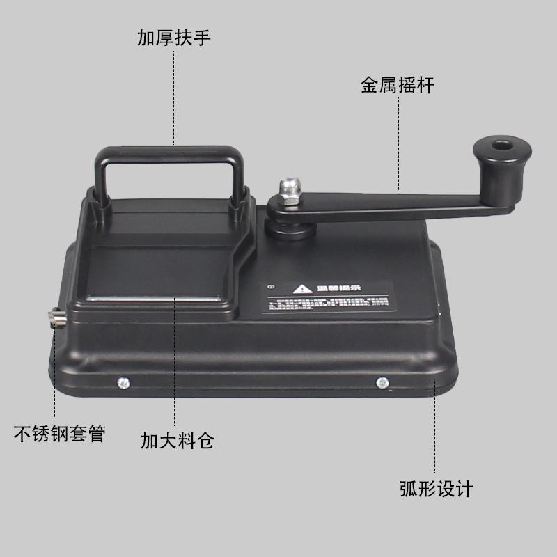 家用手动卷烟机8.0半自动手摇卷烟器填充裹烟机圈烟器手工上料机-图0