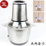 鐢  鐢 姛鑳 姛鑳 姛鑳 锷 ㄧ 粸 锷 夋満 纰庤 彍 挏 娉 ヨ 娉 娉 掗 掗 掗 櫒 嶉 阍 ㈢ 櫒鏂 ​​欑 悊 悊 цепь