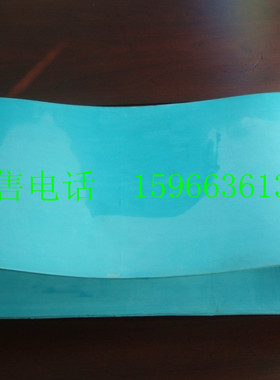 1000型切菜机输送带YQC-1000切菜机传送带1000型切菜机压菜带一套