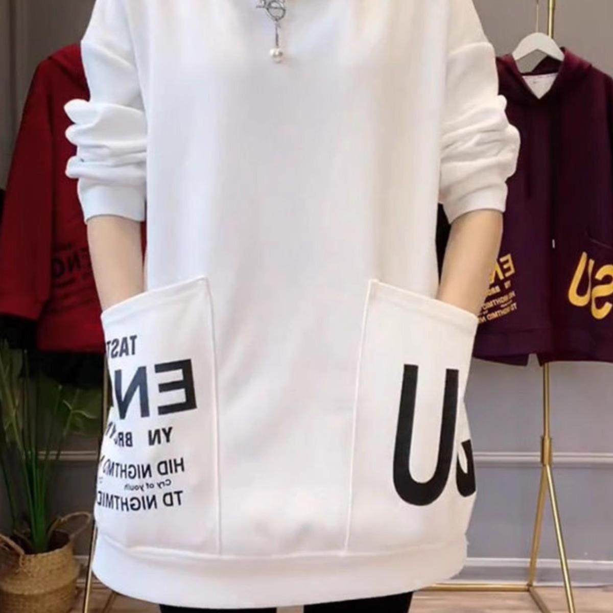 2025秋冬新款中长款宽松洋气时尚显瘦双口袋加绒圆领卫衣女春秋款,淘宝优惠券,粉丝福利购,淘宝优惠卷