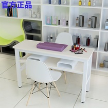 Mechia table special price economy type single double trio small medecor table and chairs can be made with vacuum cleaner holes