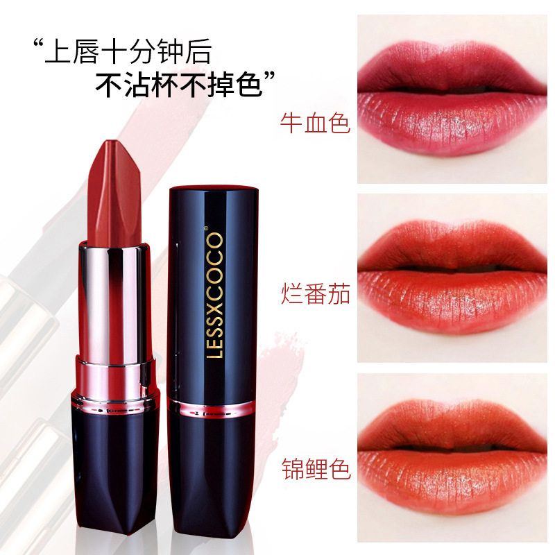 Lessxcoco黑钻丰盈雾面哑光三色口红滋润保湿不易掉色唇膏批发 - 图2
