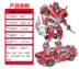 Khối xây dựng đồ chơi chuyển đổi King Kong Robot Optimus Prime Hornet Mô hình khủng long Khối kim loại lắp ráp - Gundam / Mech Model / Robot / Transformers mô hình robot anime Gundam / Mech Model / Robot / Transformers