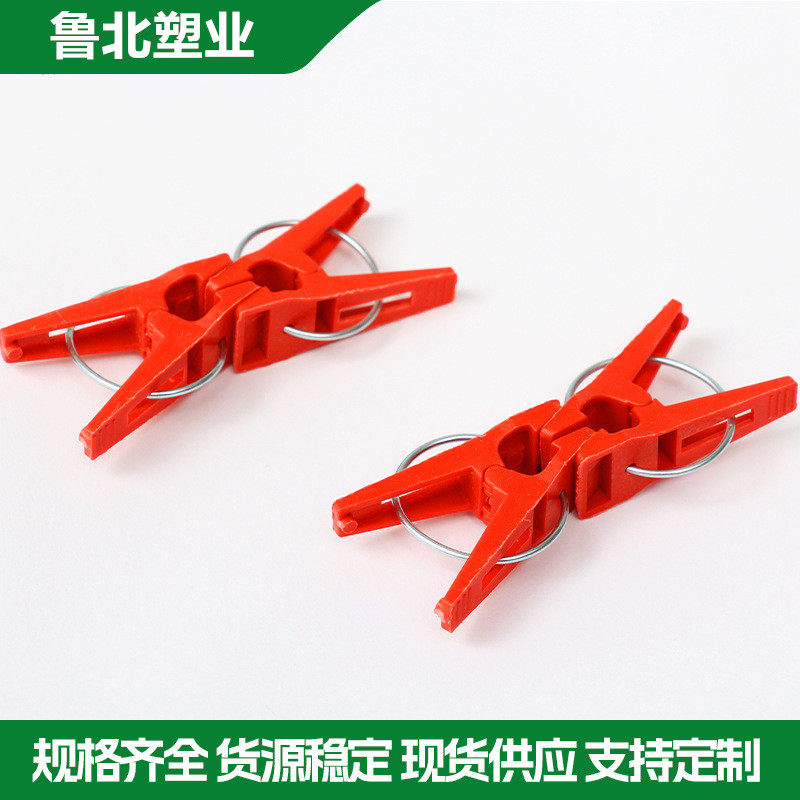 大棚二膜夹子内膜夹子塑料薄膜固定夹二层棚膜卡子蔬菜棚专用夹子,淘宝优惠券,粉丝福利购,淘宝优惠卷