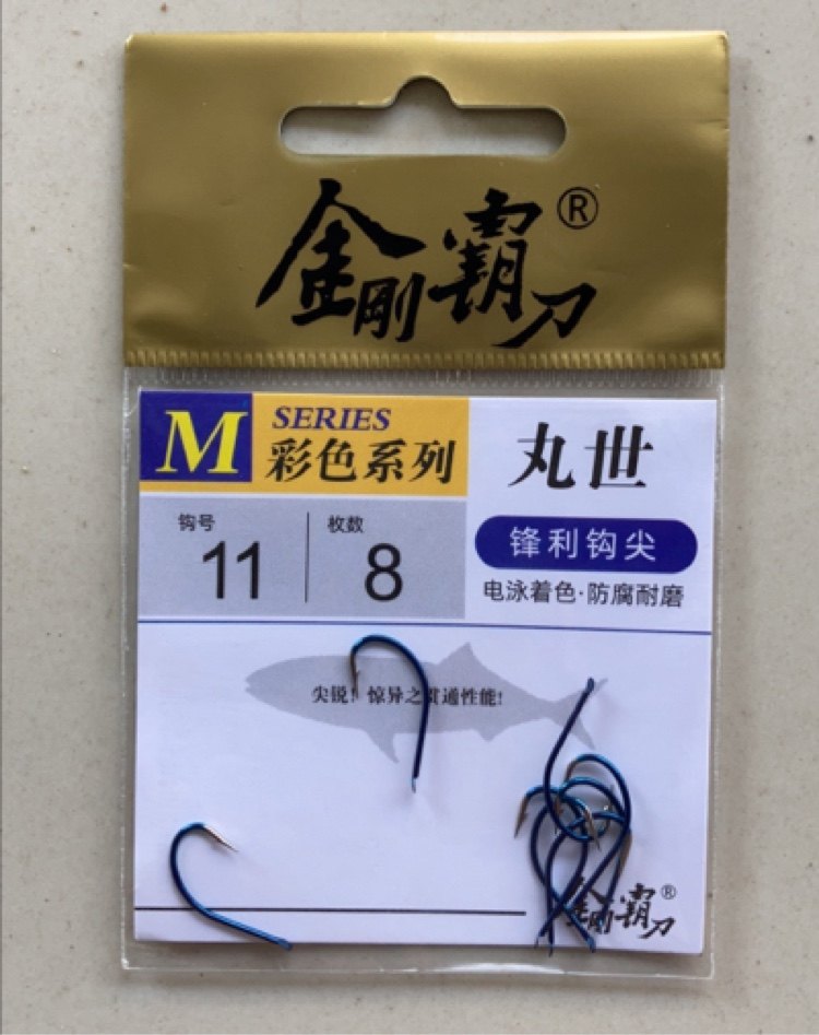 新月BKK黑金刚丸世鱼钩彩色歪嘴 锋利有倒刺竞技渔具用品买二送一,淘宝优惠券,粉丝福利购,淘宝优惠卷