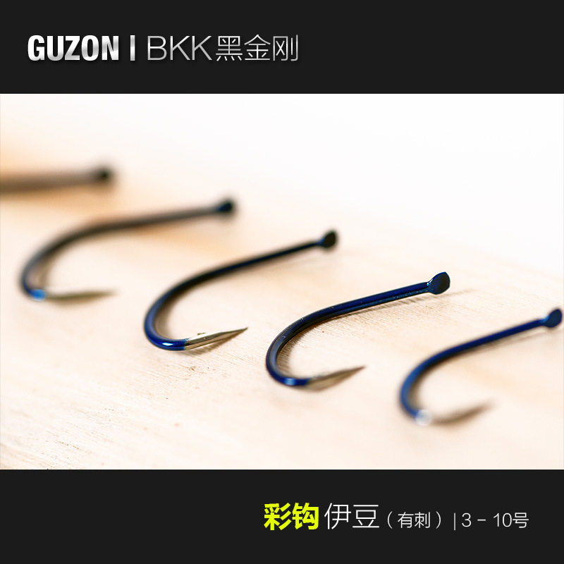 新月BKK黑金刚丸世鱼钩彩色歪嘴 锋利有倒刺竞技渔具用品买二送一,淘宝优惠券,粉丝福利购,淘宝优惠卷