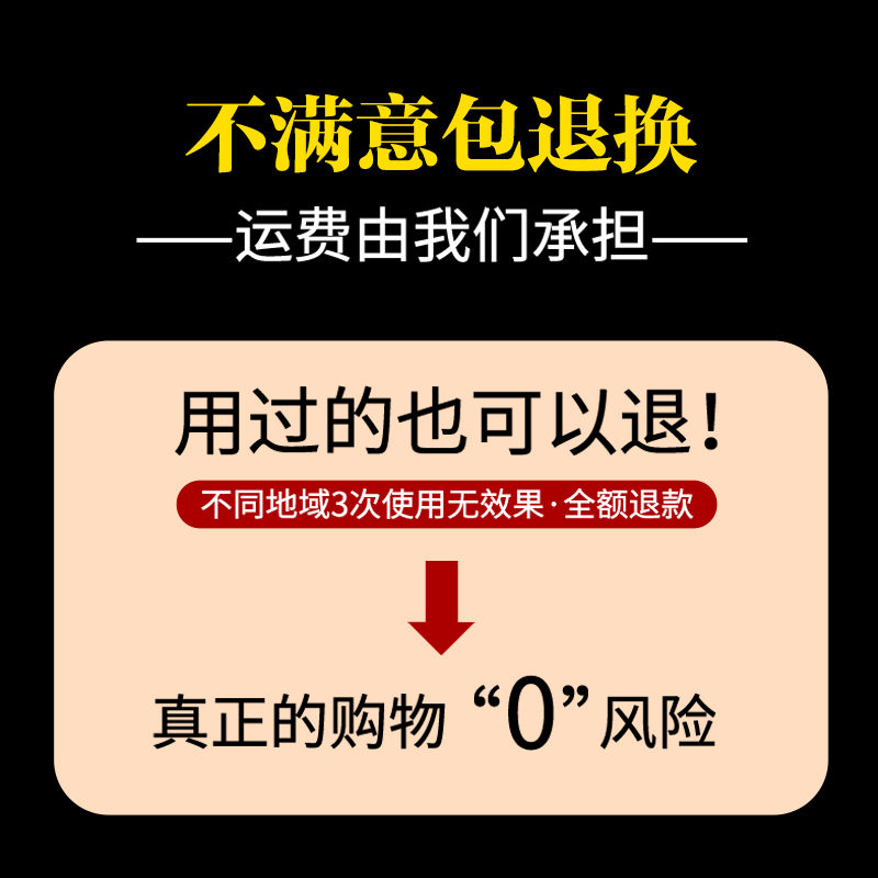 果酸钓鱼小药开口剂大全野钓黑坑专用诱鱼添加剂罗非鲫鱼鲤鱼鲢鳙 - 图2