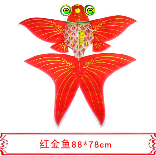 潍坊风筝传统蝴蝶风筝蜻蜓金鱼软翅成人易飞儿童微风礼品中国风 - 图2