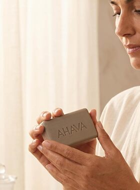 AHAVA 净肤死海泥皂面部身体两用清洁皂 富含死海矿物精粹死海泥