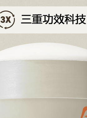 PAPATUI-巨石强森男士无铝除臭棒 三重功效抑味吸湿养肤 檀香麂皮